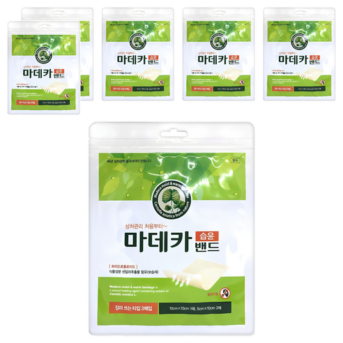 동국제약 마데카 습윤 밴드 잘라 쓰는 타입, 6세트