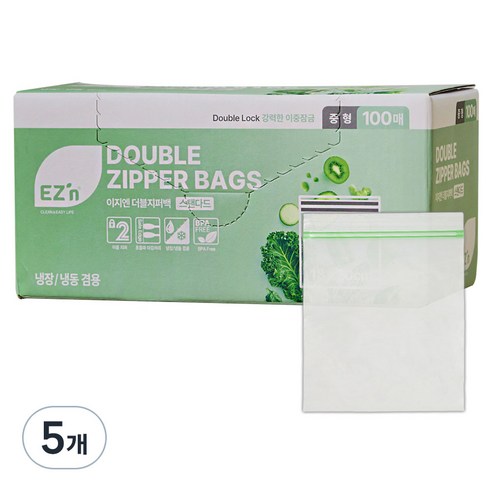 EZn이지엔 스탠다드 더블지퍼백 냉장 냉동 겸용, 중(M), 100개입, 5개