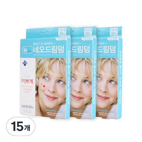 네오드림덤 사각형 스팟패치, 1개입, 15개