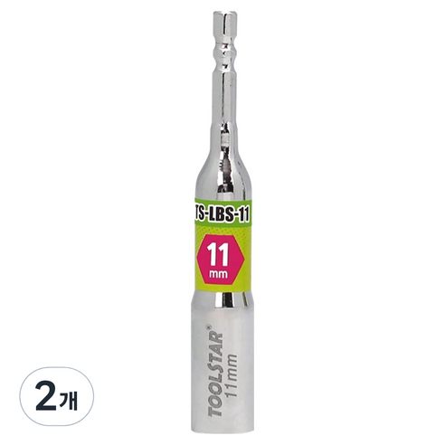툴스타 복스알 임팩복스알 임팩복스 롱비트소켓 TS-LBS-11, 2개