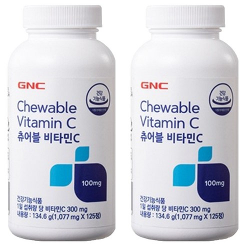 GNC 츄어블 비타민C 134.6g, 125정, 2개