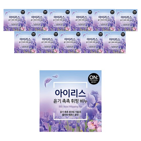 온더바디 플라워 휘핑 비누 아이리스, 90g, 12개
