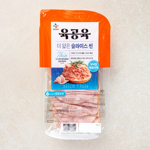 육공육 더 얇은 슬라이스 씬, 250g, 1개