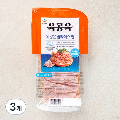 육공육 더 얇은 슬라이스 씬, 250g, 3개