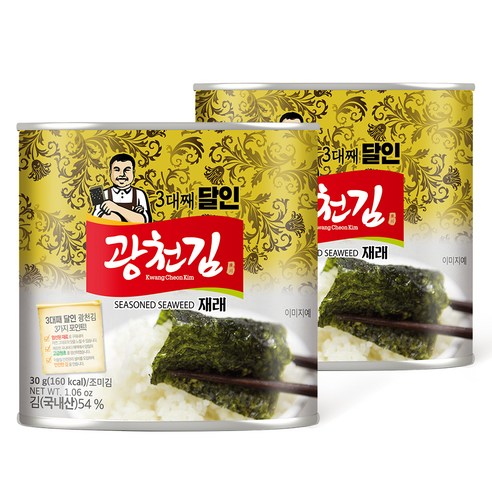 광천김 3대째 달인 재래 캔김, 30g, 2개