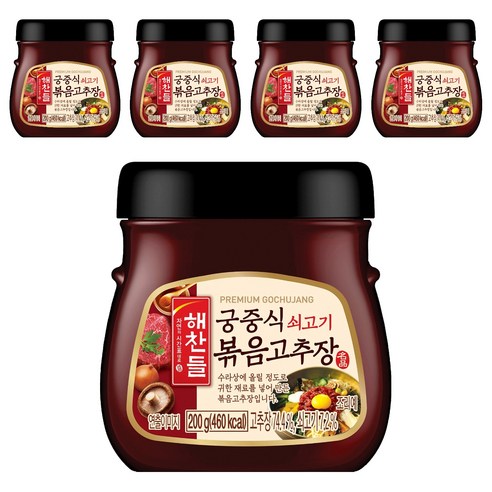 해찬들 궁중식 쇠고기 볶음고추장, 200g, 5개