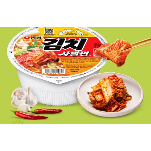 추억과 풍미를 담은 김치사발면, 일상 속 작은 행복을 선사합니다.