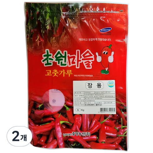 초원마을 고추가루 장용, 1kg, 2개