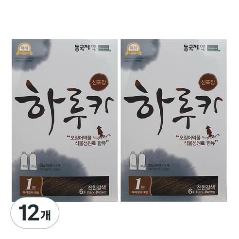 동국제약 하루카 염색약, 6호 진한갈색, 12개