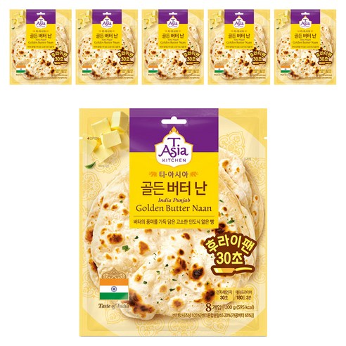 티아시아키친 골든 버터 난 8p, 200g, 6개