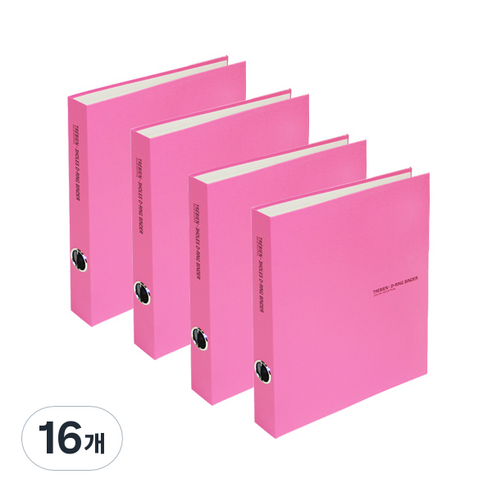 드림 트레비엥 합지 바인더 D링 3공, 분홍, 16개