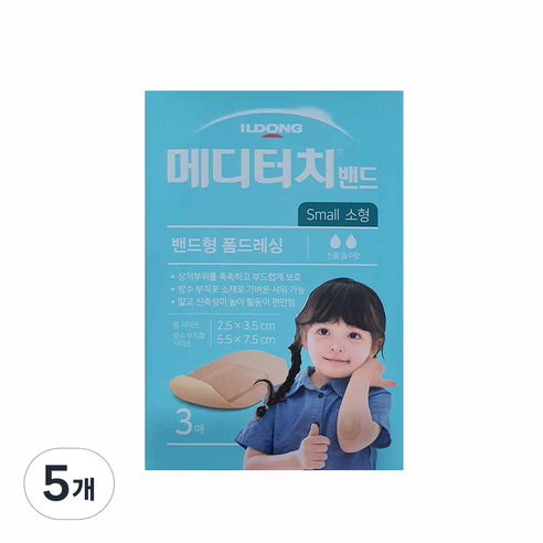 일동제약 메디터치 탄력밴드 소형 3p, 5개