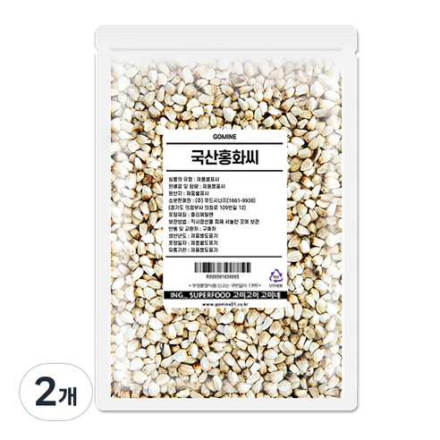 고미네 국산 홍화씨, 1kg, 2개