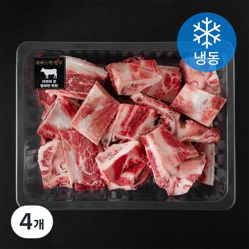 파머스팩 한우 잡뼈 탕용 (냉동), 4개, 2kg