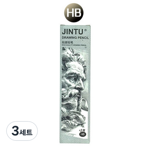 비오엔지 전문가용 드로잉 미술 펜슬 연필 12p 세트, HB, 3세트