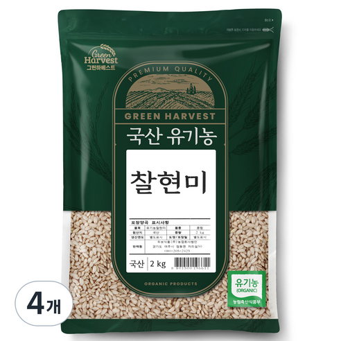 그린하베스트 국산 유기농 찰현미, 2kg, 4개
