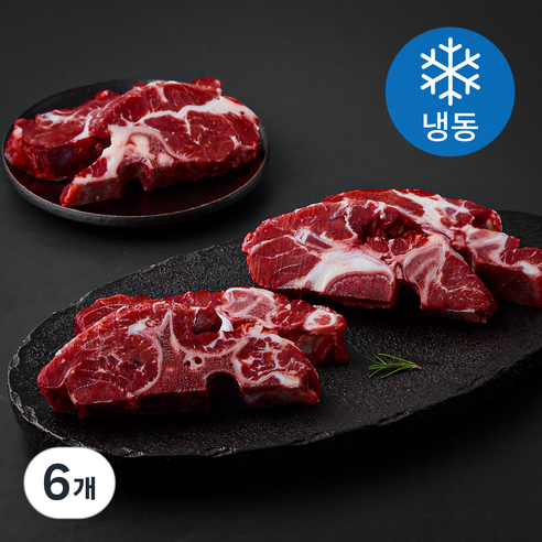 6다이닝 호주산 소목뼈 (냉동), 2kg, 6개