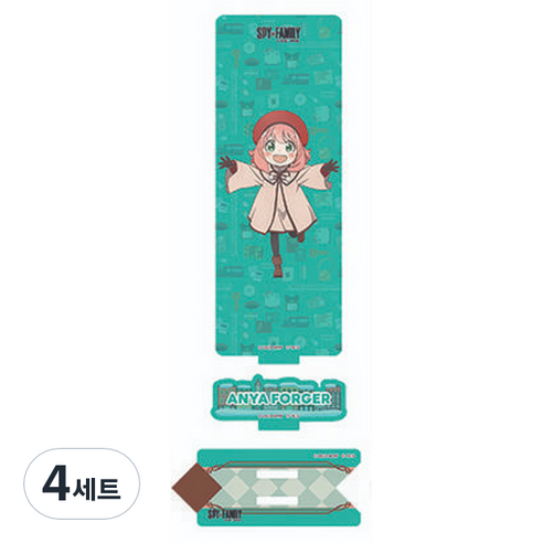 베이글코퍼레이션 스파이패밀리 비주얼 아크릴 스탠드 4종 세트 랜덤발송, 4세트
