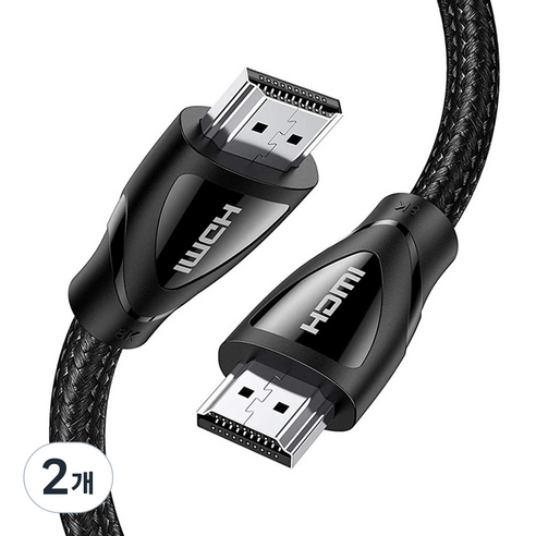 유그린 직조 울트라 8K HDMI V2.1 케이블, 2개, 1.5m