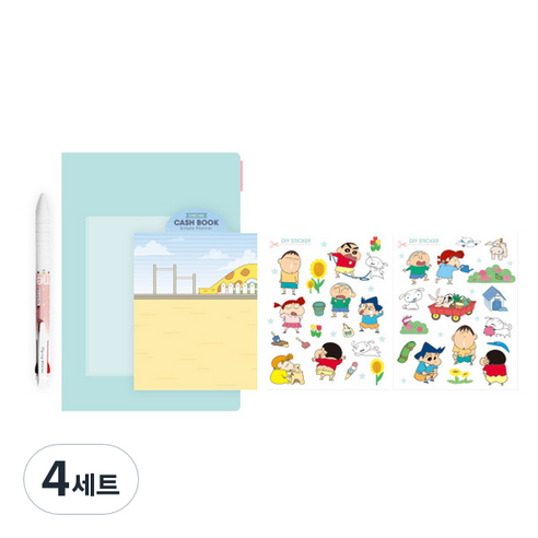 플라잉웨일즈 짱구는 못말려 심플 캐시북 세트, 민트, 4세트