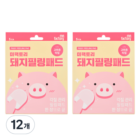 미팩토리 돼지필링 5p, 5매, 12개