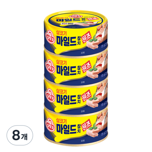 오뚜기 마일드참치, 135g, 8개