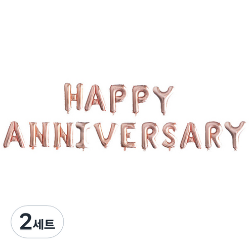 마켓감성 기념일 축하 커튼 세트, 로즈골드, 골드, 2세트