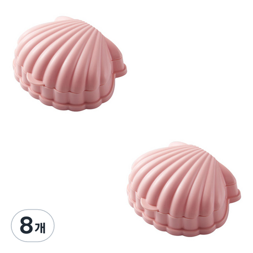 더자카 휴대용 조개 비누케이스, 핑크, 8개