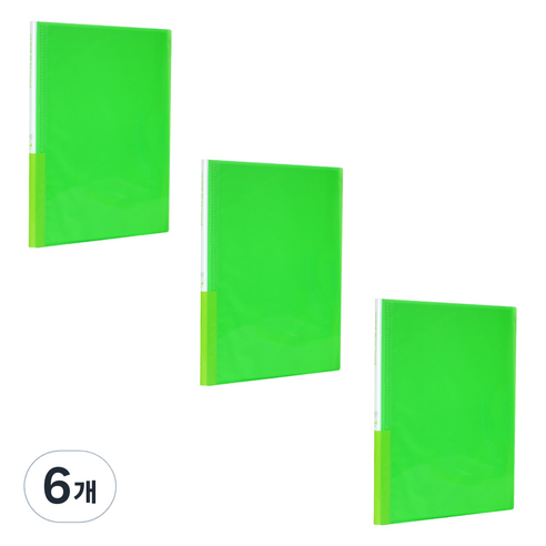 칼라칩 360도 플랫화일 A4, 연두, 6개