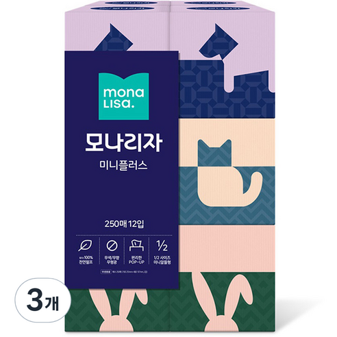 벨라지오 미니플러스 천연펄프 미용티슈 250매, 36개