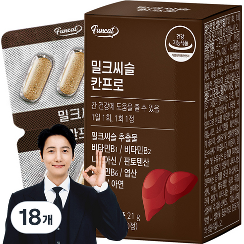 퍼니트 밀크씨슬 칸프로 21g, 30정, 18개