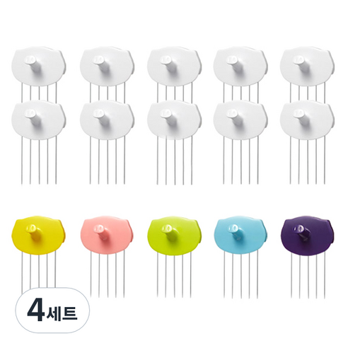 프리젠트 걸면돼지 벽지핀 화이트 10개 + 컬러 5개, 4세트
