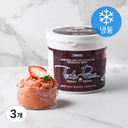 테이트 젤라또 스트로베리 (냉동), 750g, 1개입, 3개