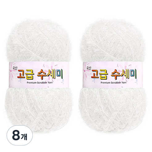 yarna 고급 수세미 뜨개실, 8개, 101 흰색