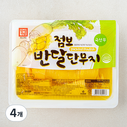 한성기업 점보반달 단무지, 2.7kg, 4개