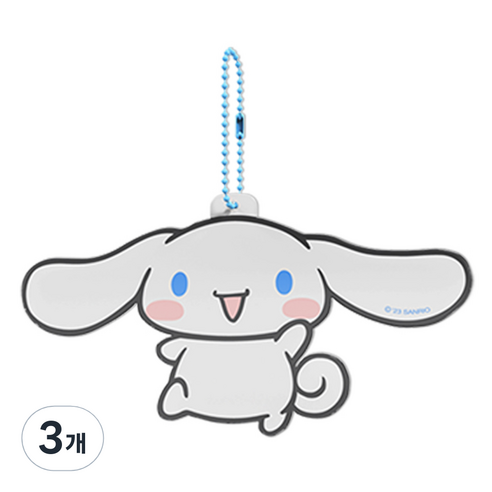 산리오 아크릴 손거울, 3개, 시나모롤
