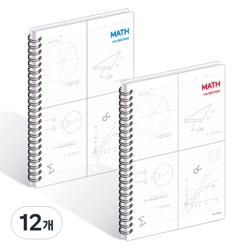위드나 1 / 4 MATH PP B5 NOTE 80-0044, 랜덤발송, 12개