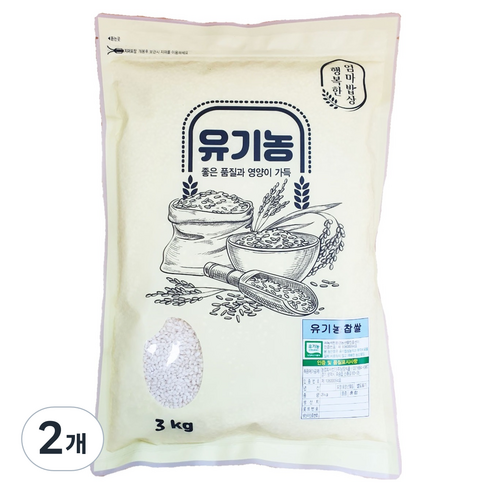 행복한엄마밥상 유기농 찹쌀, 3kg, 2개