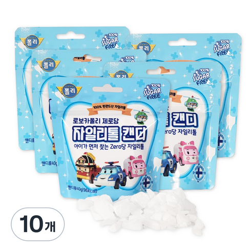 로보카폴리 제로당 자일리톨 캔디 40g, 10개