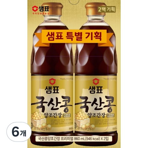 샘표 국산콩 양조간장, 860ml, 6개