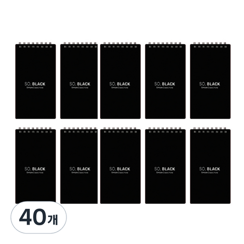 데이스토리 PP 기자 수첩, 흑색, 40개