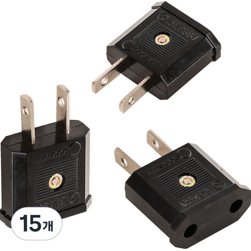 플라이토 여행용 돼지코 220V 변환 110V 플러그 1구 E-9710, 15개, 4.4cm, 블랙