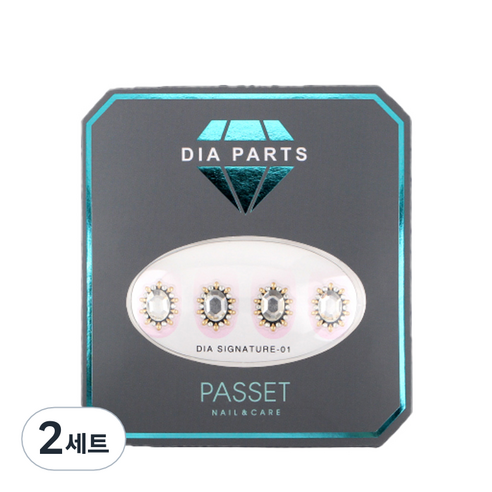 파셋 다이아 네일파츠 스티커, 시그니처01, 2세트