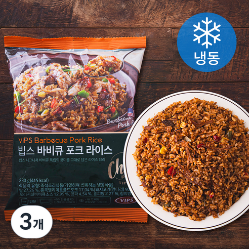 빕스 바비큐 포크 라이스 (냉동), 230g, 3개