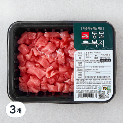 하이포크 동물복지 인증 한돈 등심 카레짜장용 (냉장), 300g, 3개