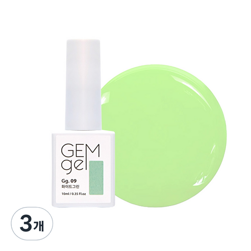 아이빛 네일아트 젬젤 컬러 젤네일 10ml, 09 화이트그린, 3개