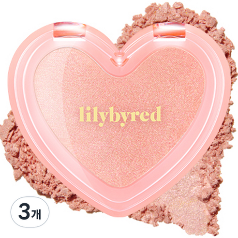 릴리바이레드 러브빔 글로우 베일 3.2g, 04 썬빔, 3개