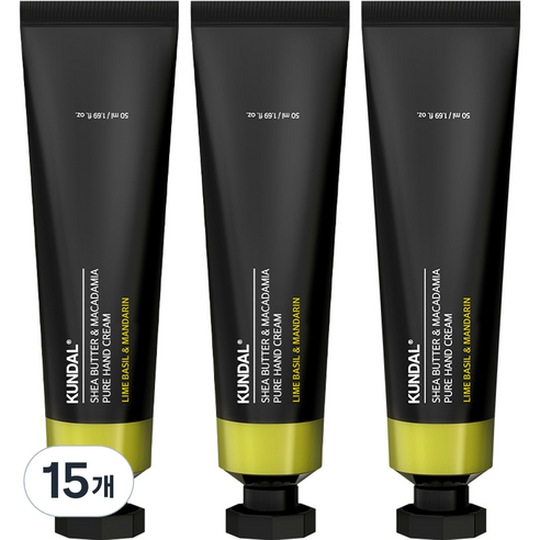 쿤달 시어버터 앤 마카다미아 퓨어 핸드크림 아로마에디션 라임바질앤만다린, 50ml, 15개
