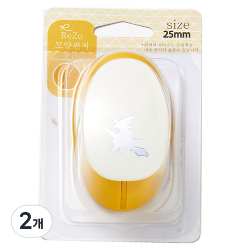 포코스 모양펀치 R-25, 마녀, 2개