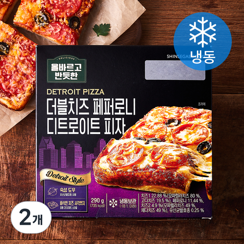 올바르고반듯한 더블치즈 페퍼로니 디트로이트 피자 (냉동), 290g, 1개입, 2개